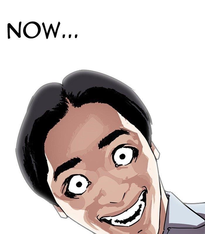 Lookism Chapter 238 - Page 105 in English