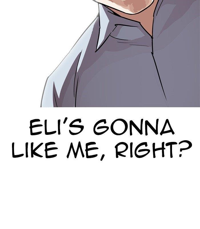 Lookism Chapter 238 - Page 106 in English