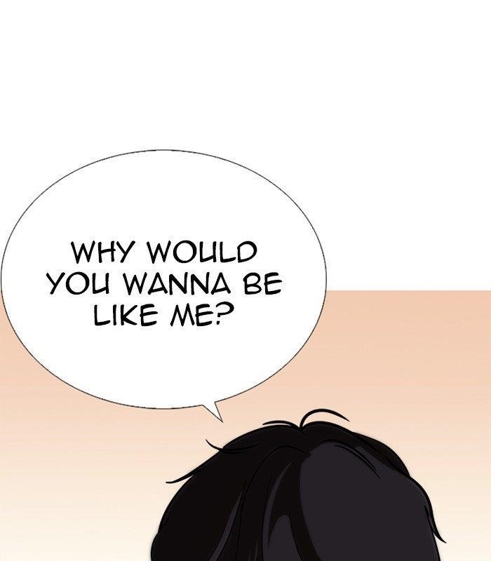 Lookism Chapter 238 - Page 115 in English
