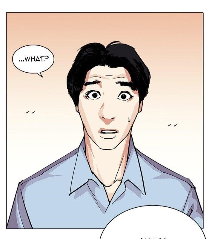 Lookism Chapter 238 - Page 117 in English
