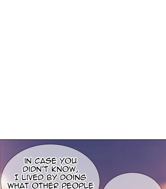 Lookism Chapter 238 - Page 119 in English