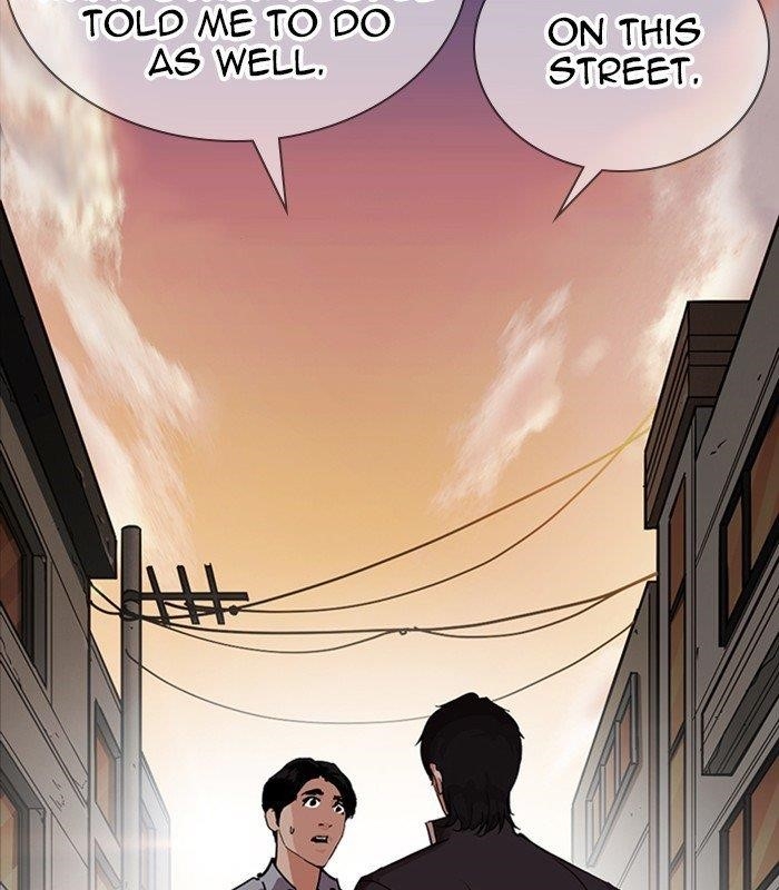Lookism Chapter 238 - Page 120 in English