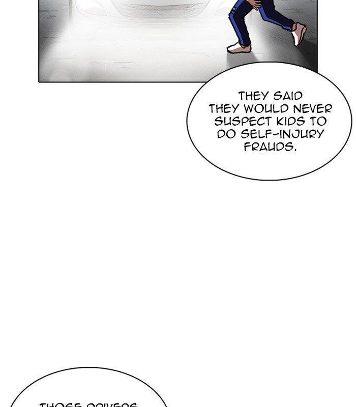 Lookism Chapter 238 - Page 123 in English