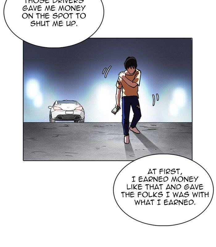 Lookism Chapter 238 - Page 124 in English