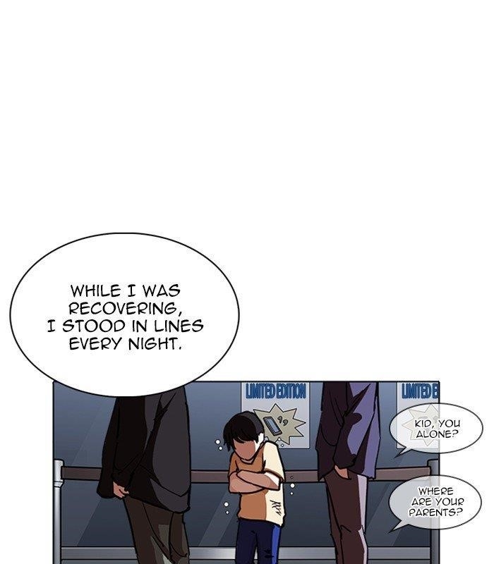 Lookism Chapter 238 - Page 125 in English