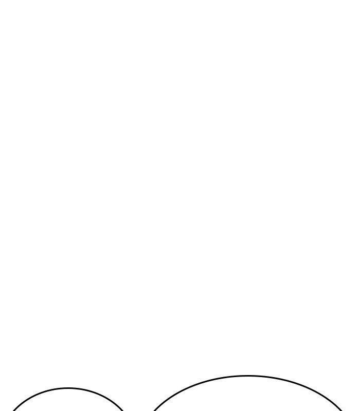 Lookism Chapter 238 - Page 138 in English
