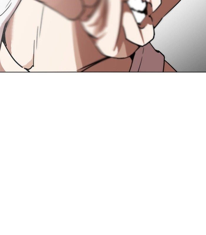 Lookism Chapter 238 - Page 14 in English