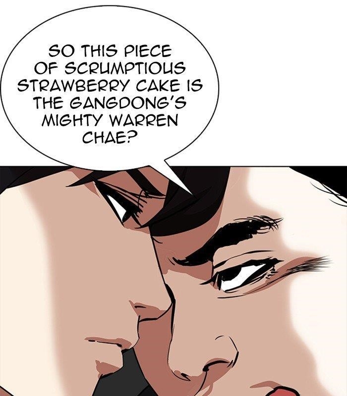 Lookism Chapter 238 - Page 147 in English