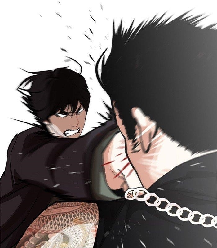 Lookism Chapter 238 - Page 149 in English