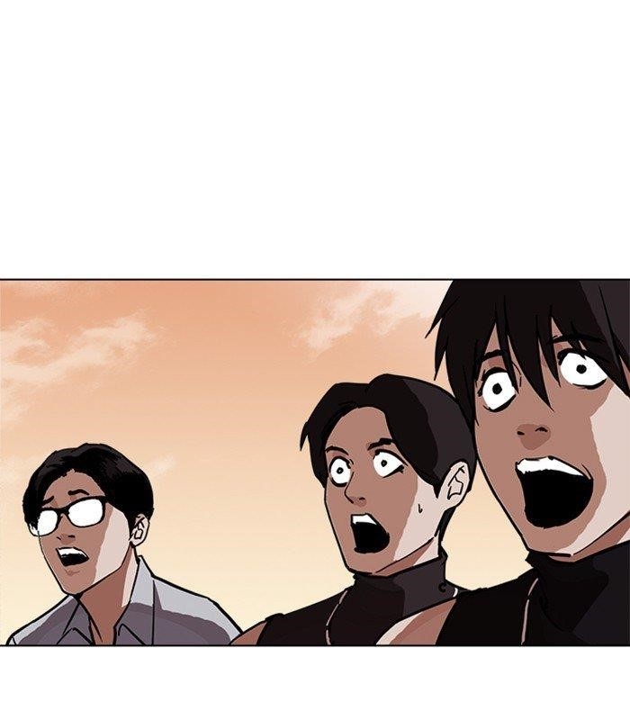 Lookism Chapter 238 - Page 151 in English