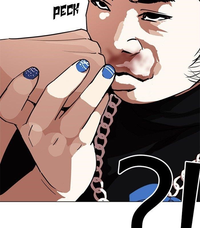 Lookism Chapter 238 - Page 156 in English