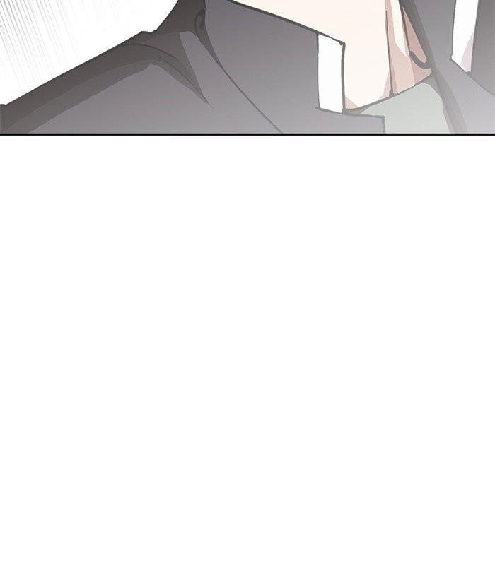 Lookism Chapter 238 - Page 159 in English