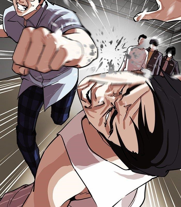 Lookism Chapter 238 - Page 16 in English