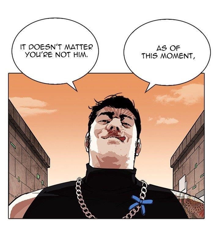 Lookism Chapter 238 - Page 160 in English