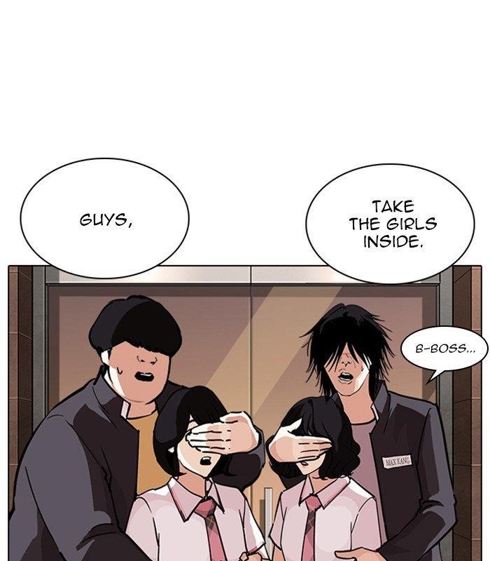 Lookism Chapter 238 - Page 165 in English