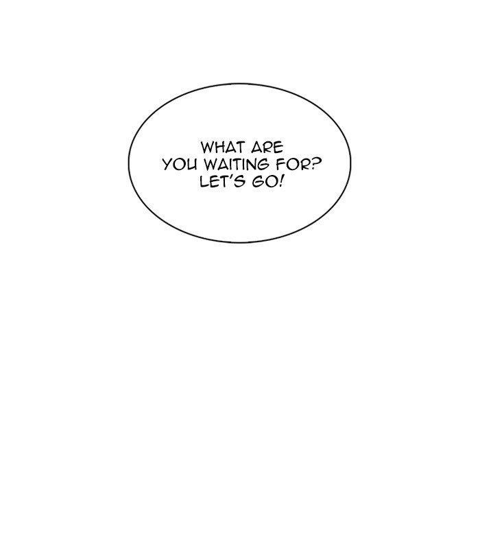 Lookism Chapter 238 - Page 18 in English