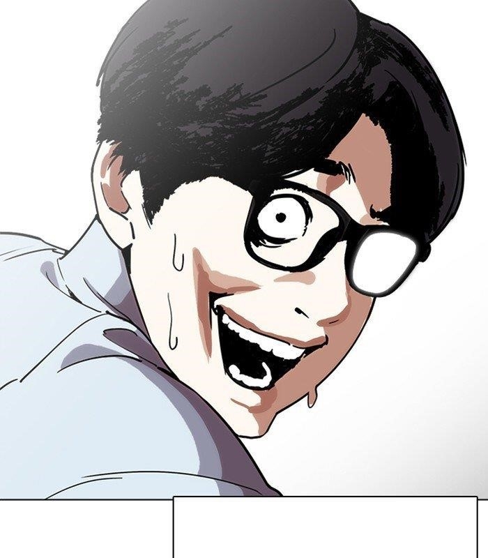 Lookism Chapter 238 - Page 20 in English