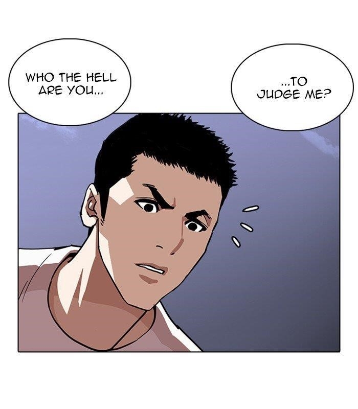 Lookism Chapter 238 - Page 32 in English