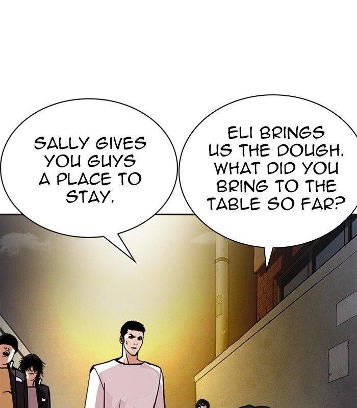 Lookism Chapter 238 - Page 33 in English