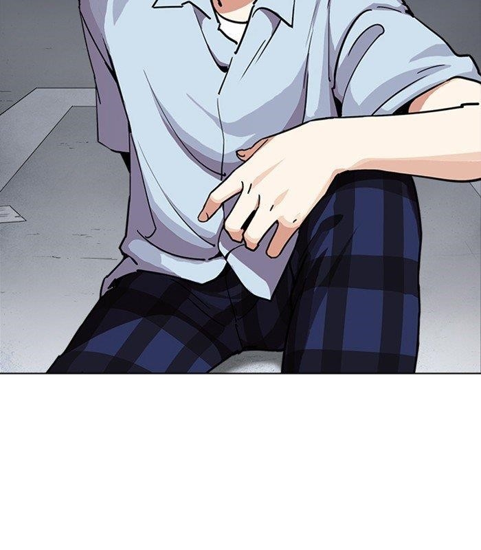 Lookism Chapter 238 - Page 40 in English