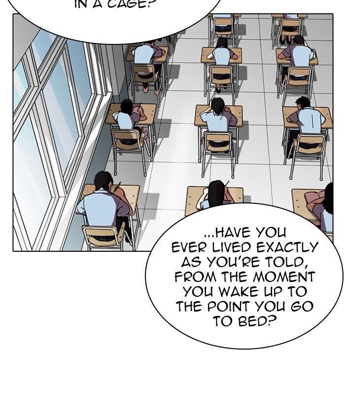 Lookism Chapter 238 - Page 42 in English