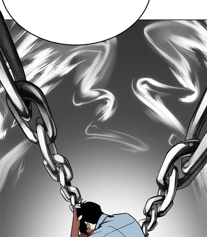 Lookism Chapter 238 - Page 46 in English