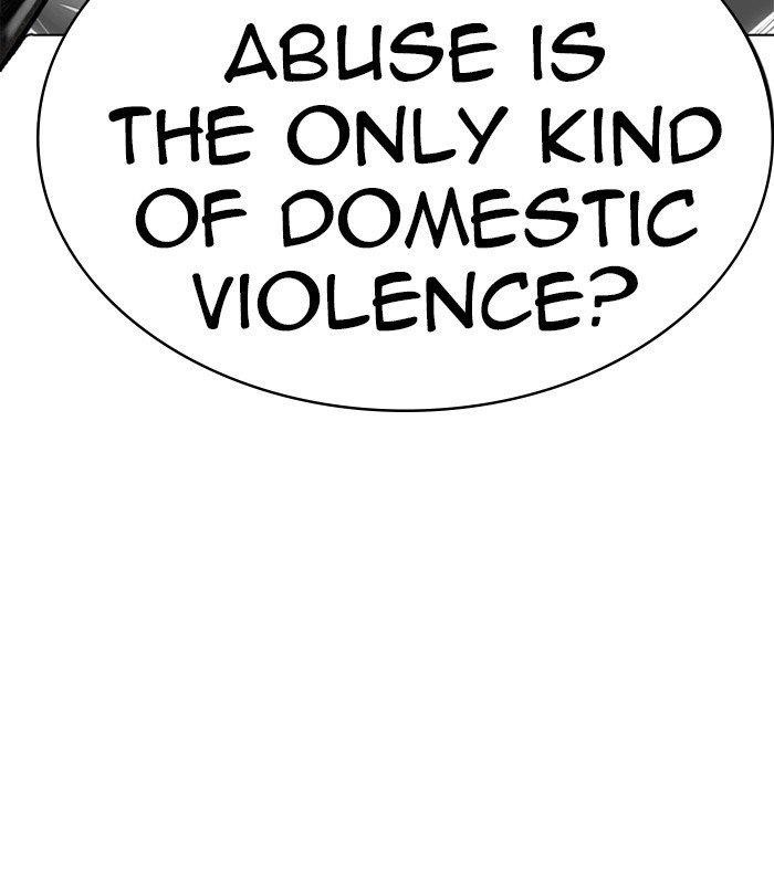 Lookism Chapter 238 - Page 48 in English