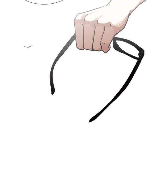 Lookism Chapter 238 - Page 53 in English