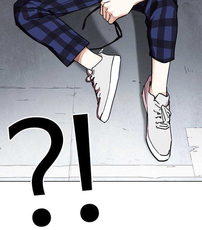 Lookism Chapter 238 - Page 56 in English