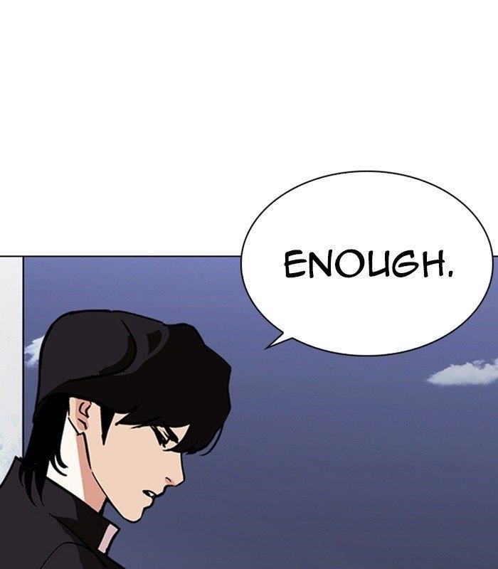 Lookism Chapter 238 - Page 60 in English