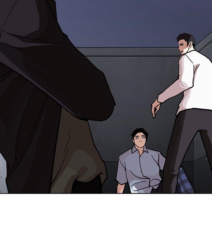 Lookism Chapter 238 - Page 61 in English