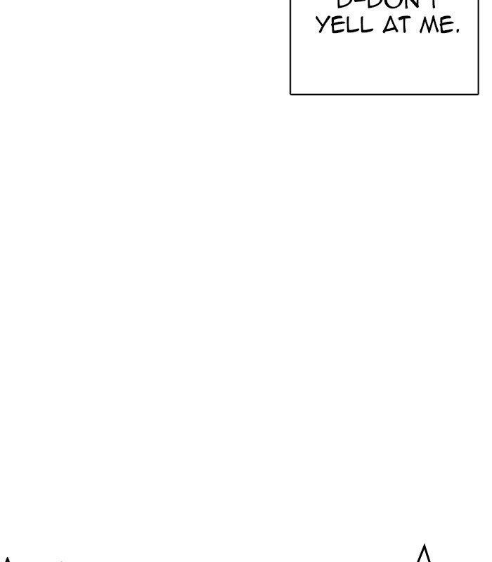 Lookism Chapter 238 - Page 7 in English