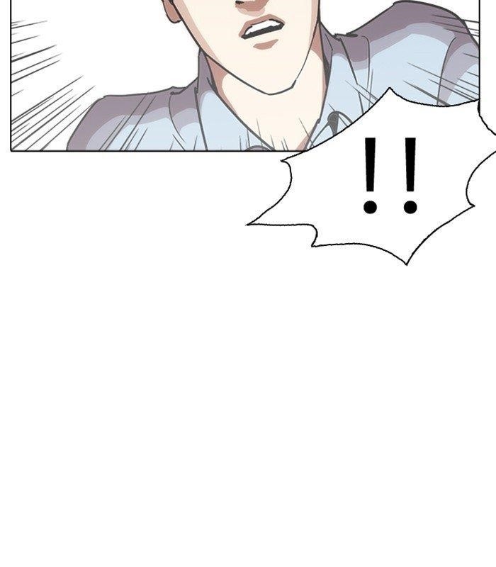 Lookism Chapter 238 - Page 69 in English