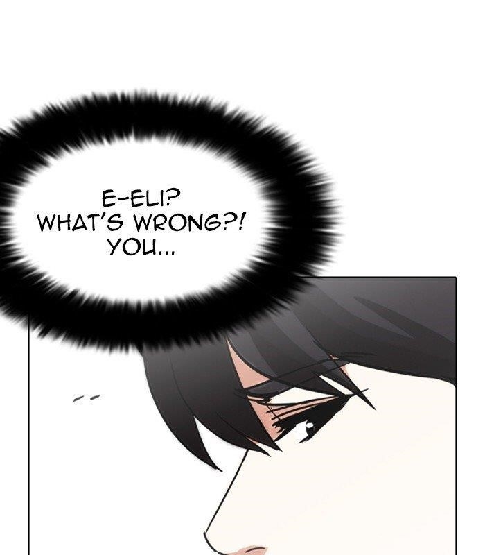 Lookism Chapter 238 - Page 70 in English