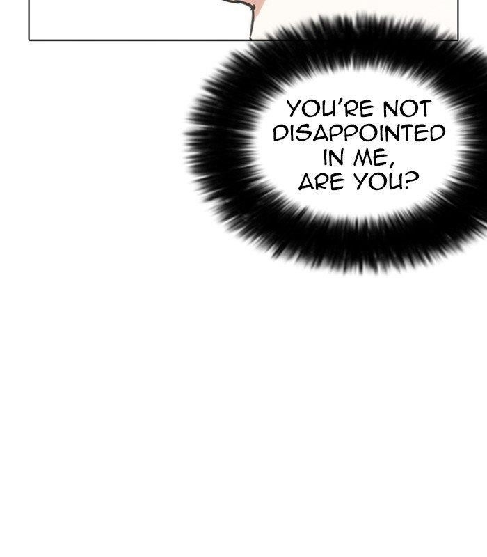 Lookism Chapter 238 - Page 71 in English