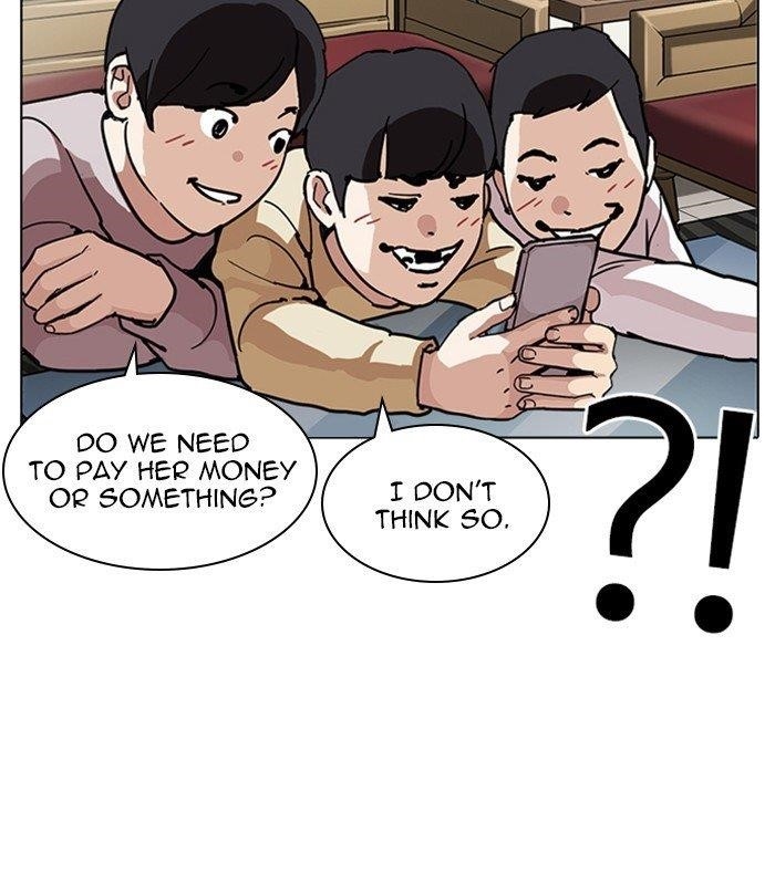 Lookism Chapter 238 - Page 78 in English
