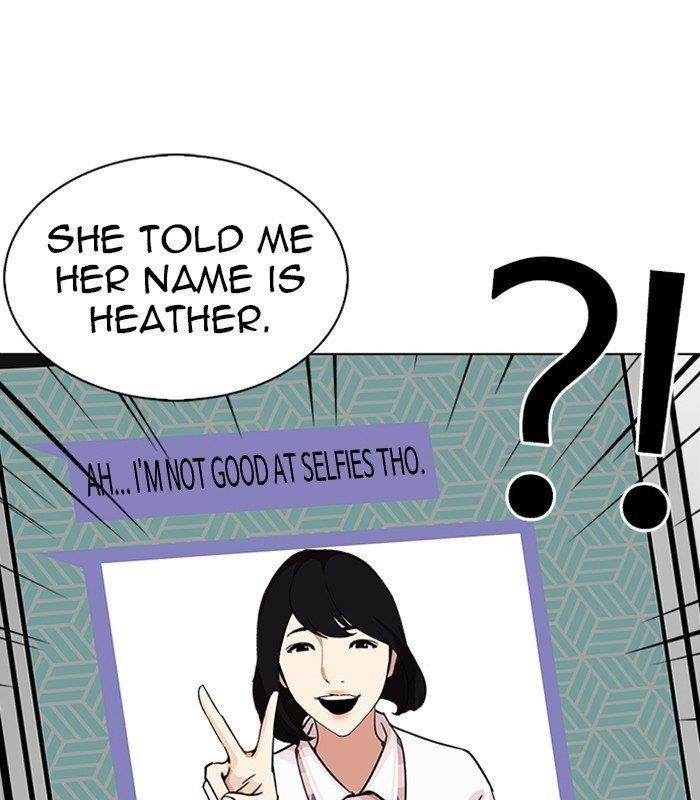 Lookism Chapter 238 - Page 81 in English
