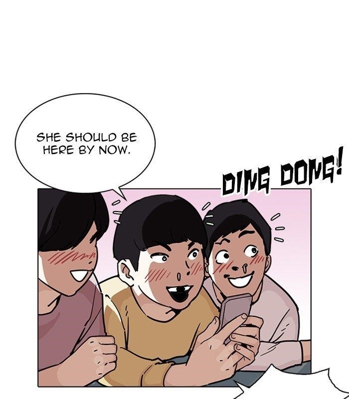 Lookism Chapter 238 - Page 83 in English
