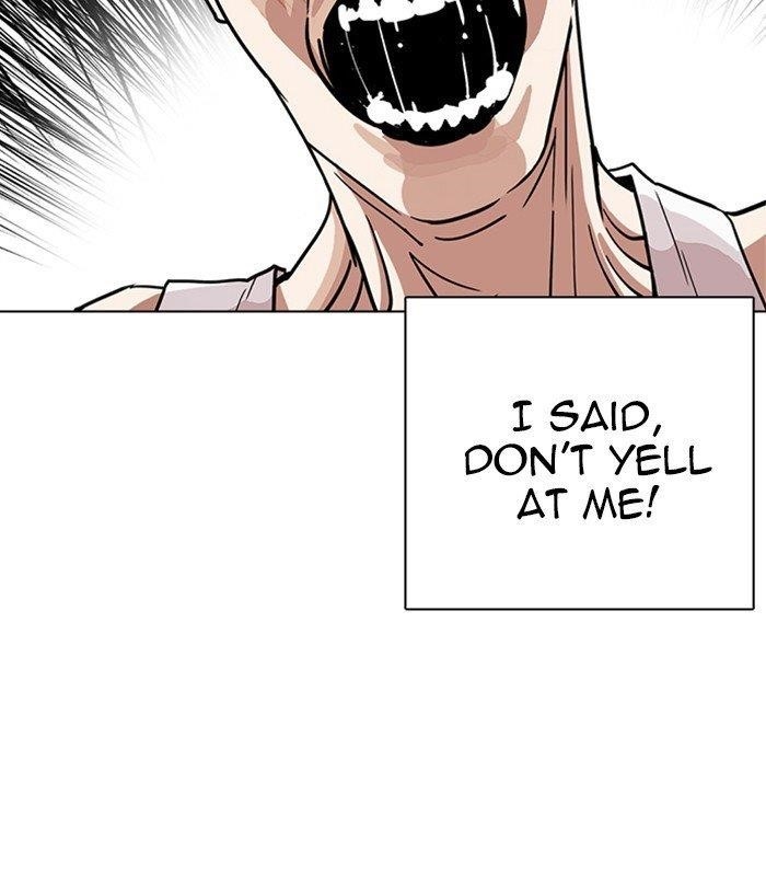 Lookism Chapter 238 - Page 9 in English