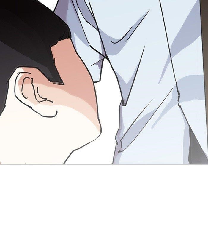 Lookism Chapter 238 - Page 88 in English