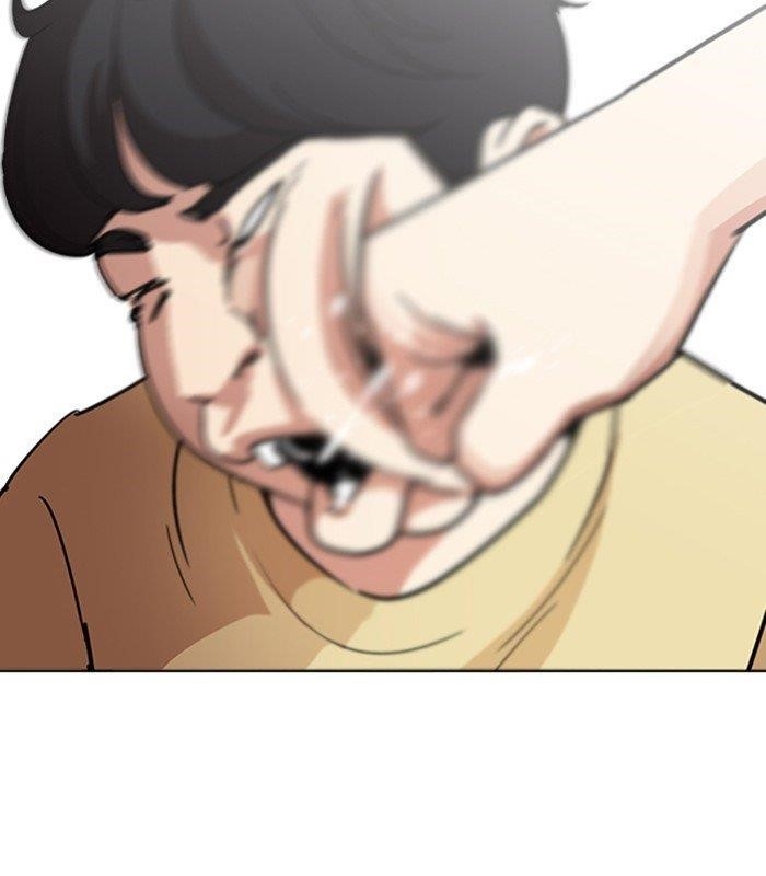 Lookism Chapter 238 - Page 90 in English