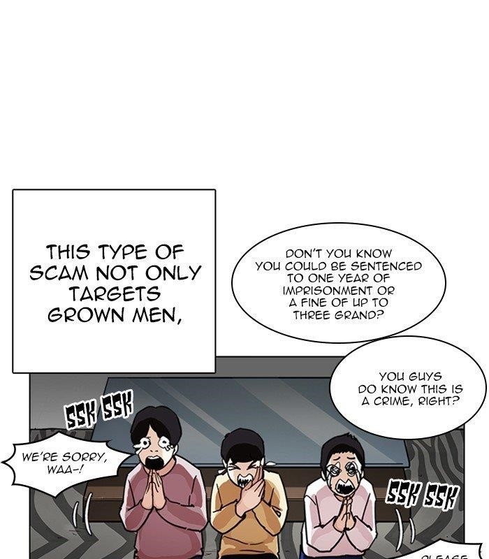 Lookism Chapter 238 - Page 93 in English