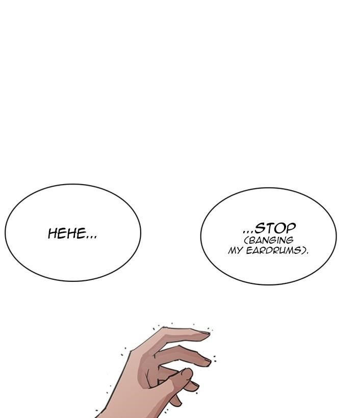 Lookism Chapter 239 - Page 97 in English