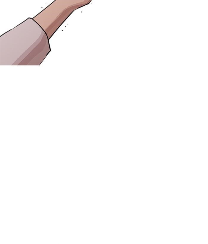 Lookism Chapter 239 - Page 98 in English