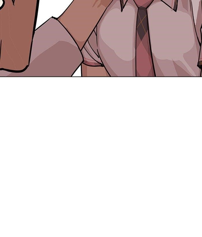 Lookism Chapter 239 - Page 100 in English