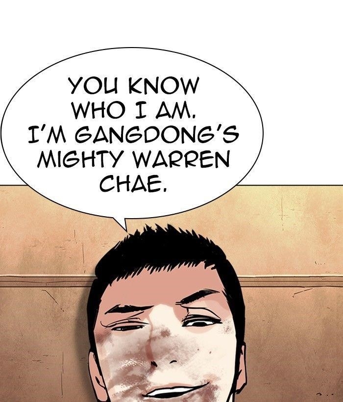 Lookism Chapter 239 - Page 101 in English