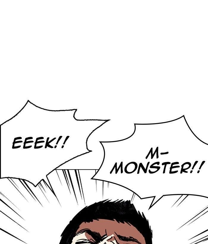 Lookism Chapter 239 - Page 112 in English