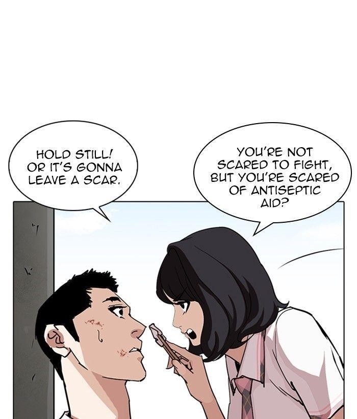 Lookism Chapter 239 - Page 114 in English