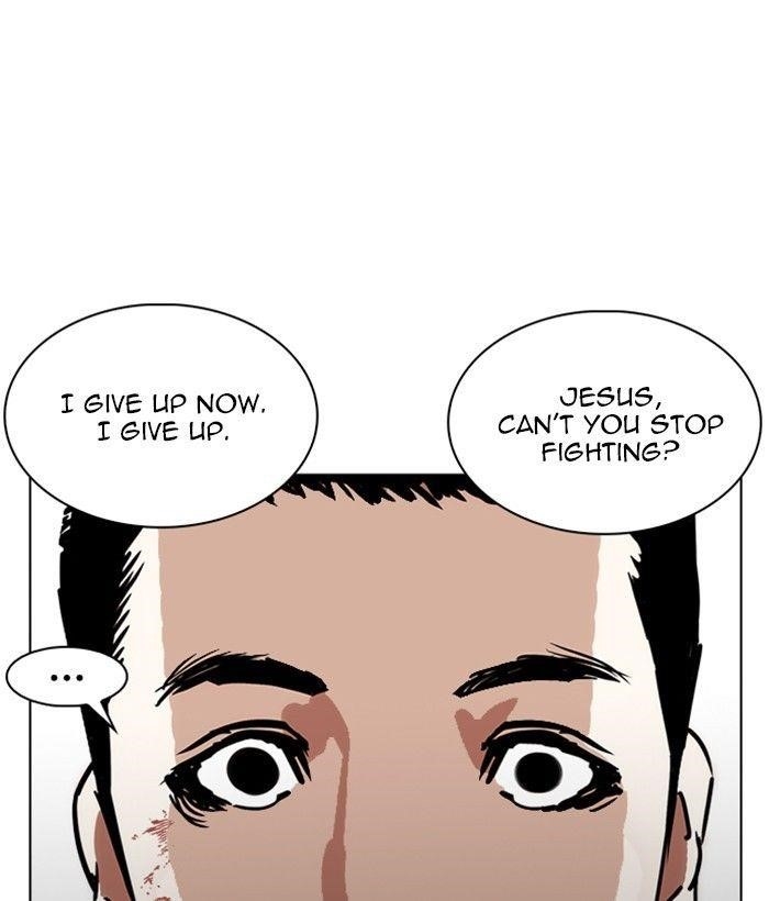 Lookism Chapter 239 - Page 117 in English