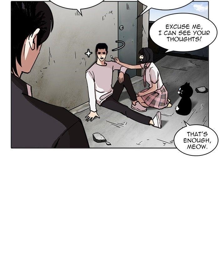 Lookism Chapter 239 - Page 119 in English